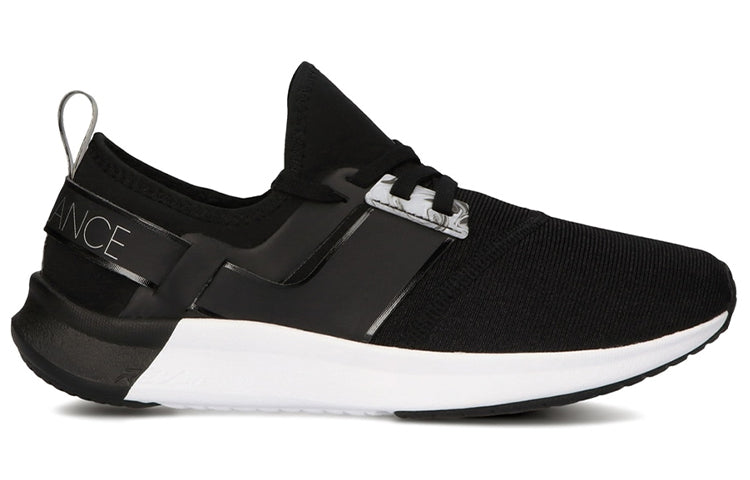 (WMNS) New Balance Nergize 'Black White' WNRGSEB1