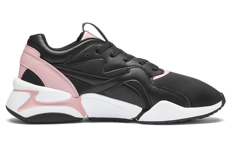 (WMNS) PUMA Nova Low Top Running Shoes Black/Pink 370815-04