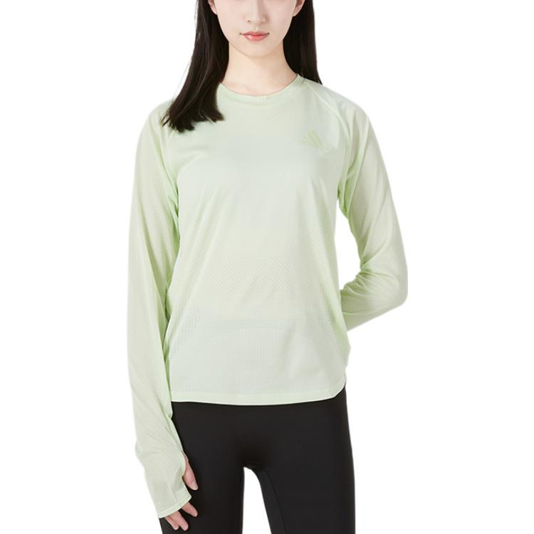 (WMNS) adidas Parley Adizero T-shirt 'green' HB9318