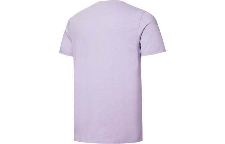 PUMA Florid Summer Logo T-Shirt 'Purple' 533999-16