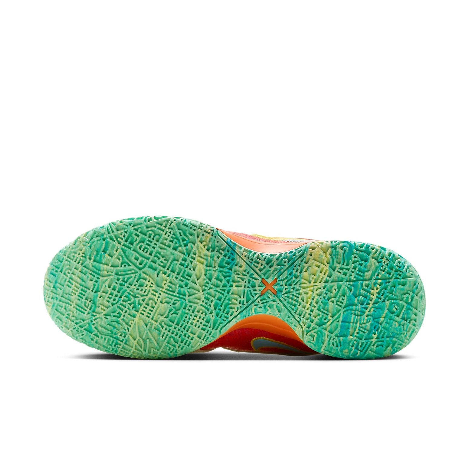 Nike LeBron NXXT Gen AMPD EP 'Multi-Color' FJ1567-501