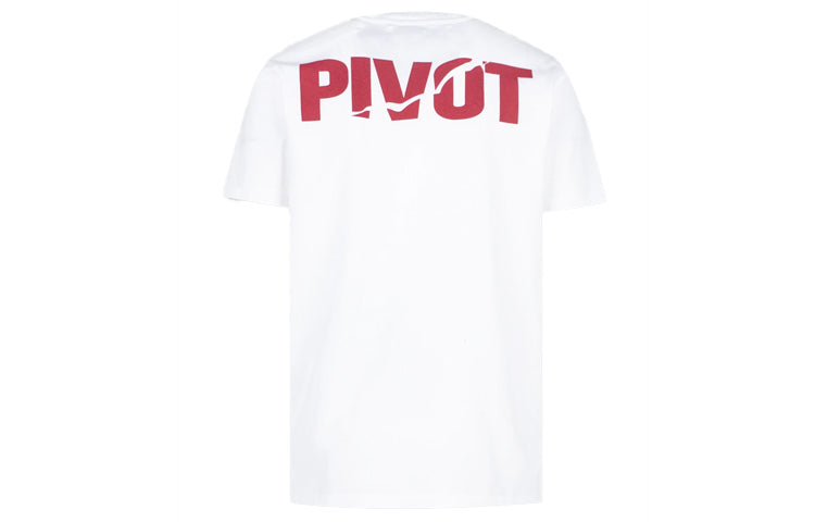 Off-White Sketch Printing Short Sleeve White Unisex OMAA027E20JER0170110