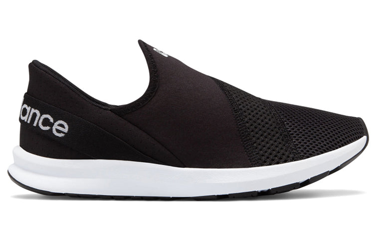(WMNS) New Balance FuelCore Nergize Easy Slip-On Black/White WLNRSLB1