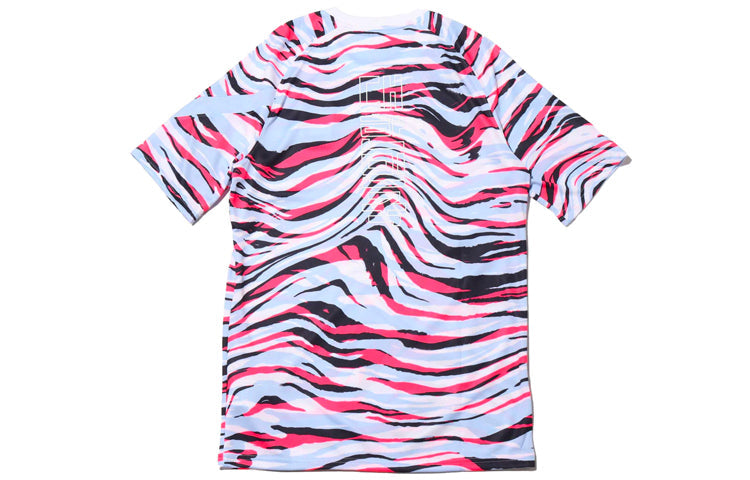 Nike AS KOR M NK BRT Stripe Short Sleeve White CQ9194-100