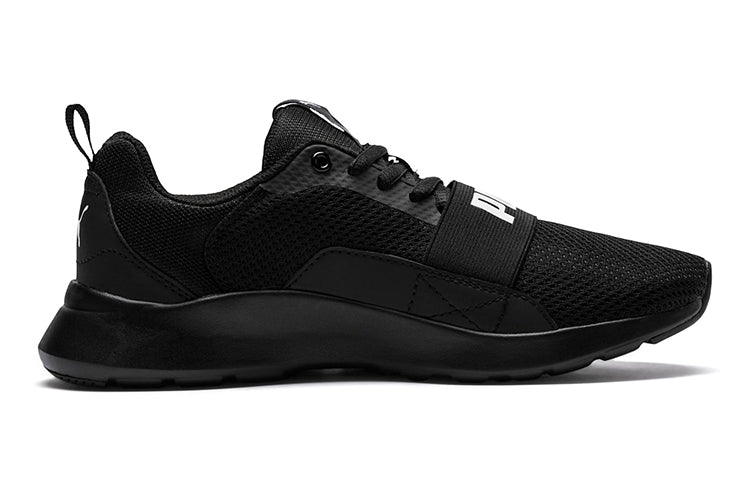 (GS) PUMA Wired JR 'Black' 366901-01