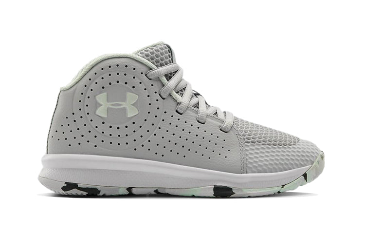 (PS) Under Armour Jet 2019 'Grey' 3022122-105