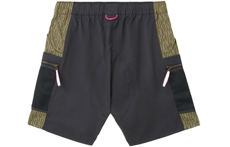 New Balance x Bodega X-Racer All Terrain Shorts Asia Sizing 'Grey Green' MS01519