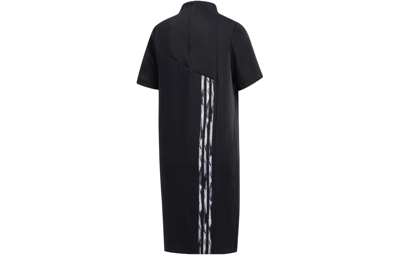 (WMNS) adidas x Danielle Cathari Turtleneck Dress 'Black'  FN2782