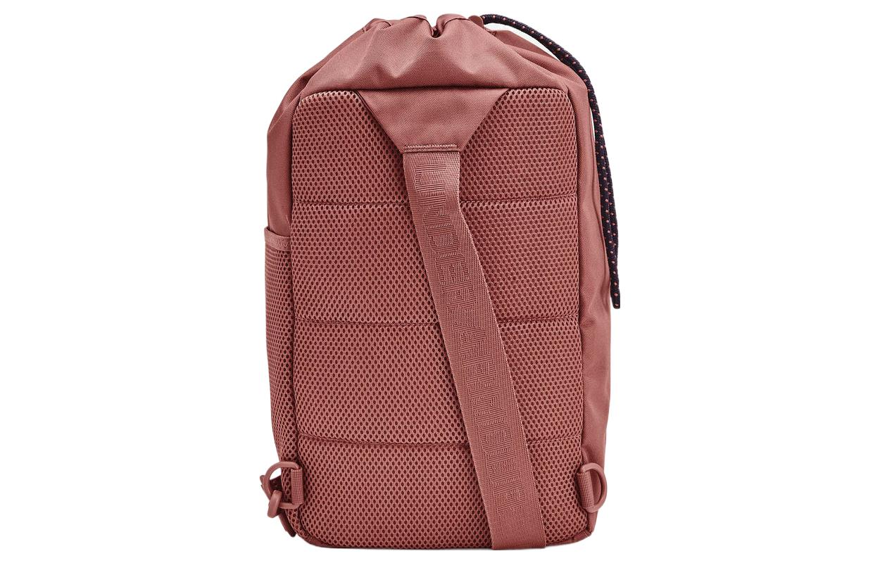 Under Armour Utility Crossbody Bag 'Rose Pink' 1376461-604