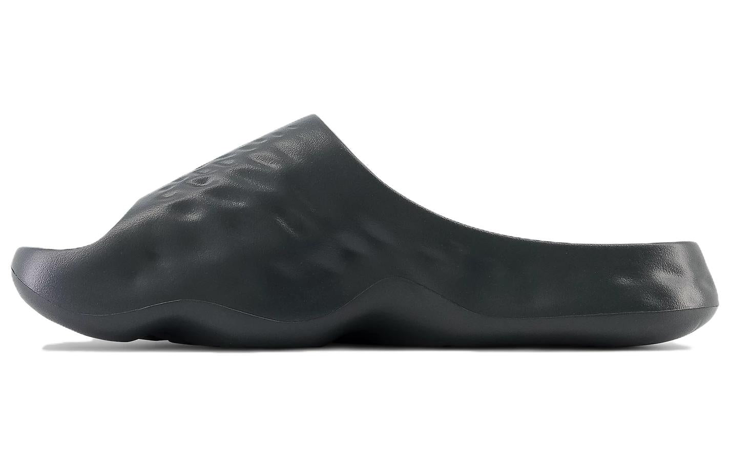 New Balance Fresh Foam MRSHN 'Blacktop' SUFHUPK3
