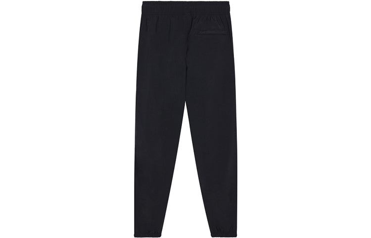 New Balance Athletics Higher Learning Wind Pants Asia Sizing 'Black' AMP13500-BK