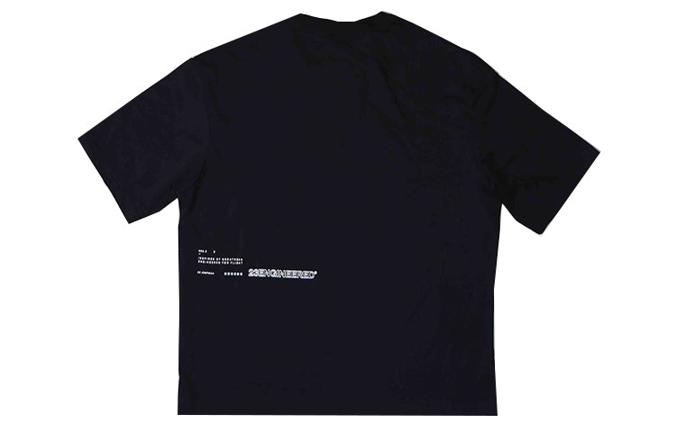 Air Jordan 23 Engineered Alphabet Printing Short Sleeve Black CD5601-010