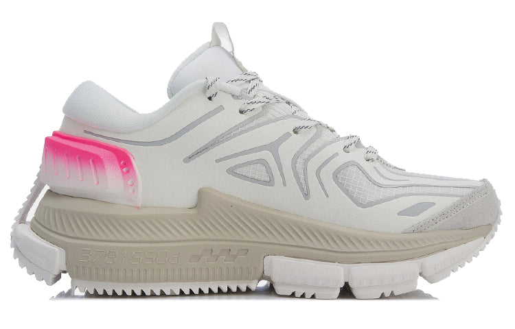 (WMNS) Li-Ning Sun Chaser Essential 'Grey Pink' ARHR094-2