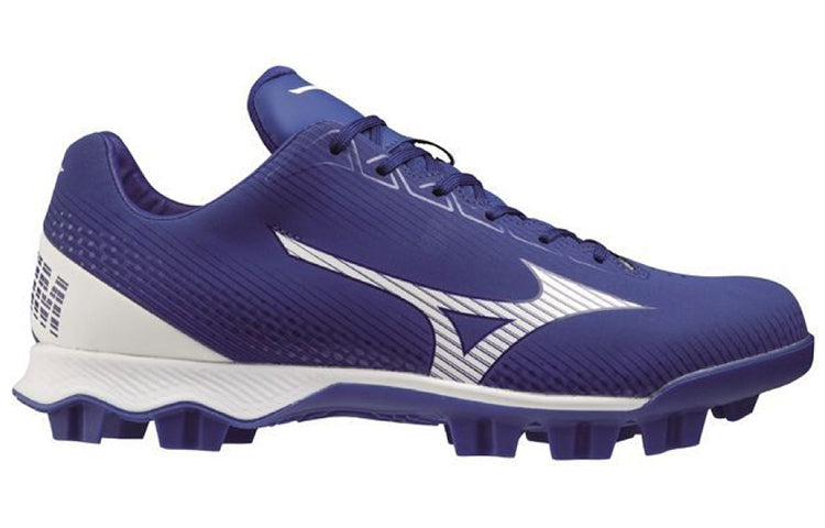 Mizuno Wave Lightrevo 11GP222172