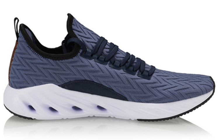 Li-Ning Arc No Boundry 'Blue' ARHP239-4