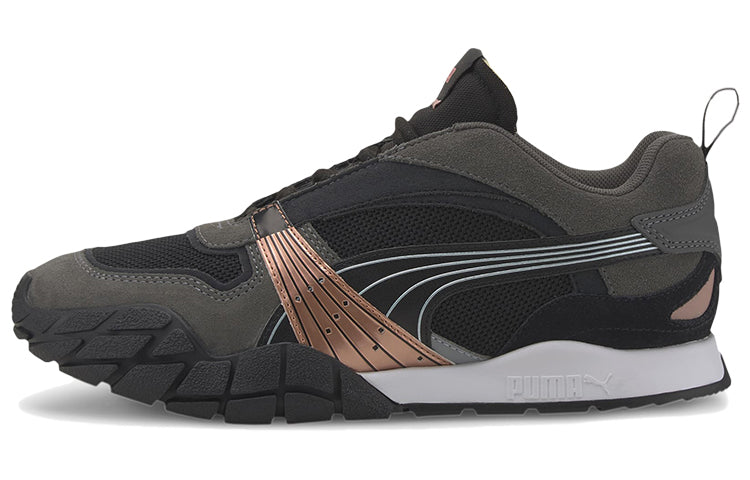 (WMNS) PUMA Kyron 'Wild Beasts - Black Dark Shadow' 373041-01