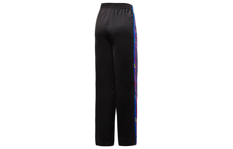 (WMNS) adidas originals Track Pants 'Black' FL0031