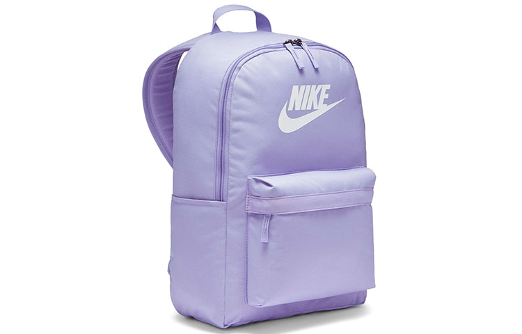 Nike Heritage 2.0 Backpack 'Light Thistle White' BA5879-569