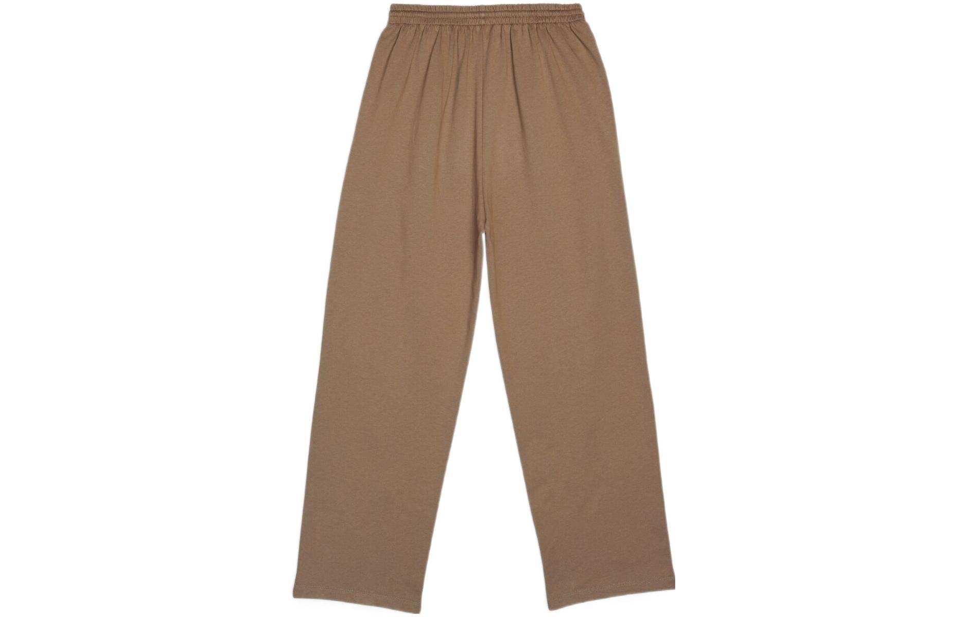 Balenciaga Embroidered Logo Cotton Jogging Pants 'Brown' 674594TMVF57761