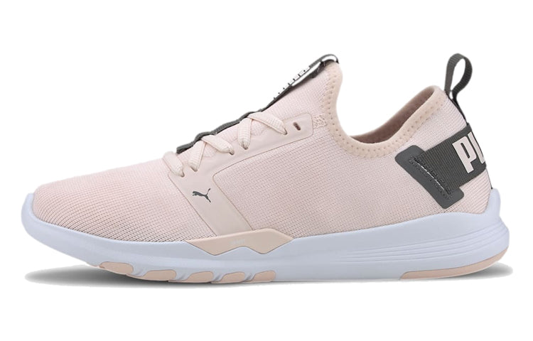 (WMNS) PUMA Ignite Contender Knit Pink 192810-06
