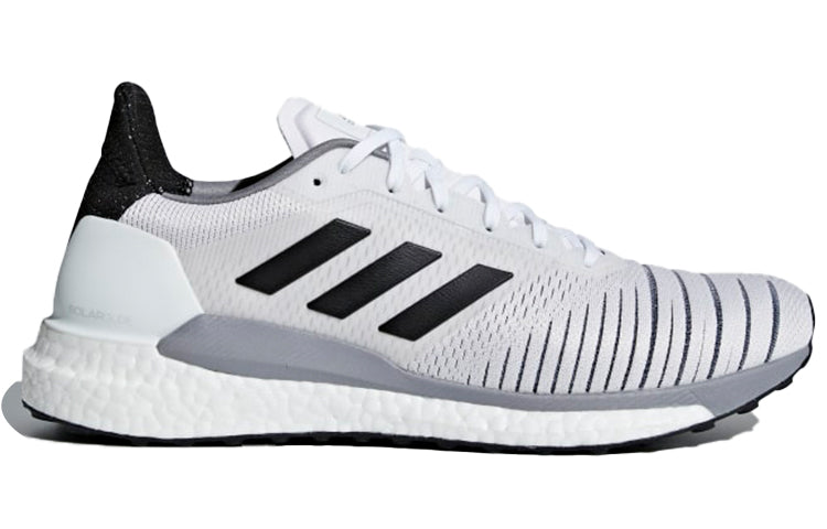 adidas Solar Glide 'Footwear White' CQ3177