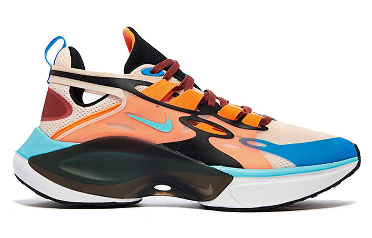Nike Signal D/MS/X 'Guava Aqua' AT5053-800