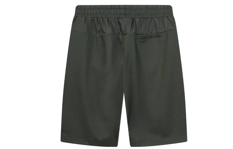FILA x 31 Phillip Lim Pattern Logo Printing Knit Drawstring Shorts Dark Green F11M026802F-DG
