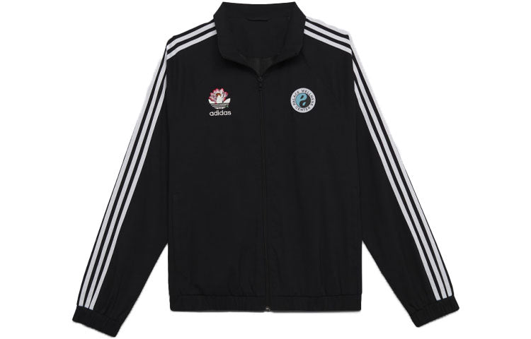Palace X Adidas originals Zip Jacket 'Black' H59100