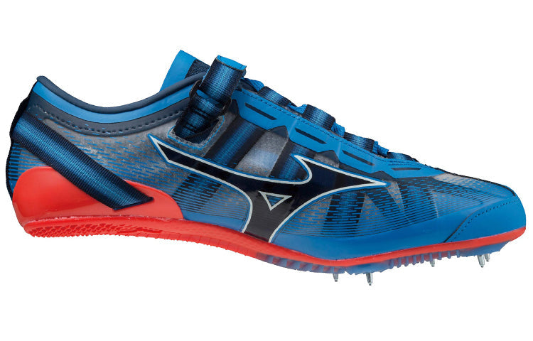 Mizuno X Blast Elite U1GA210227