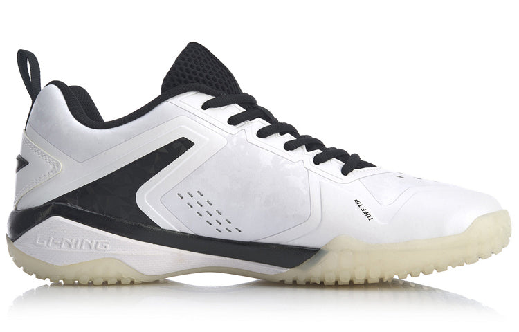 Li-Ning Shadow Of Blade 5 'White' AYAQ013-3