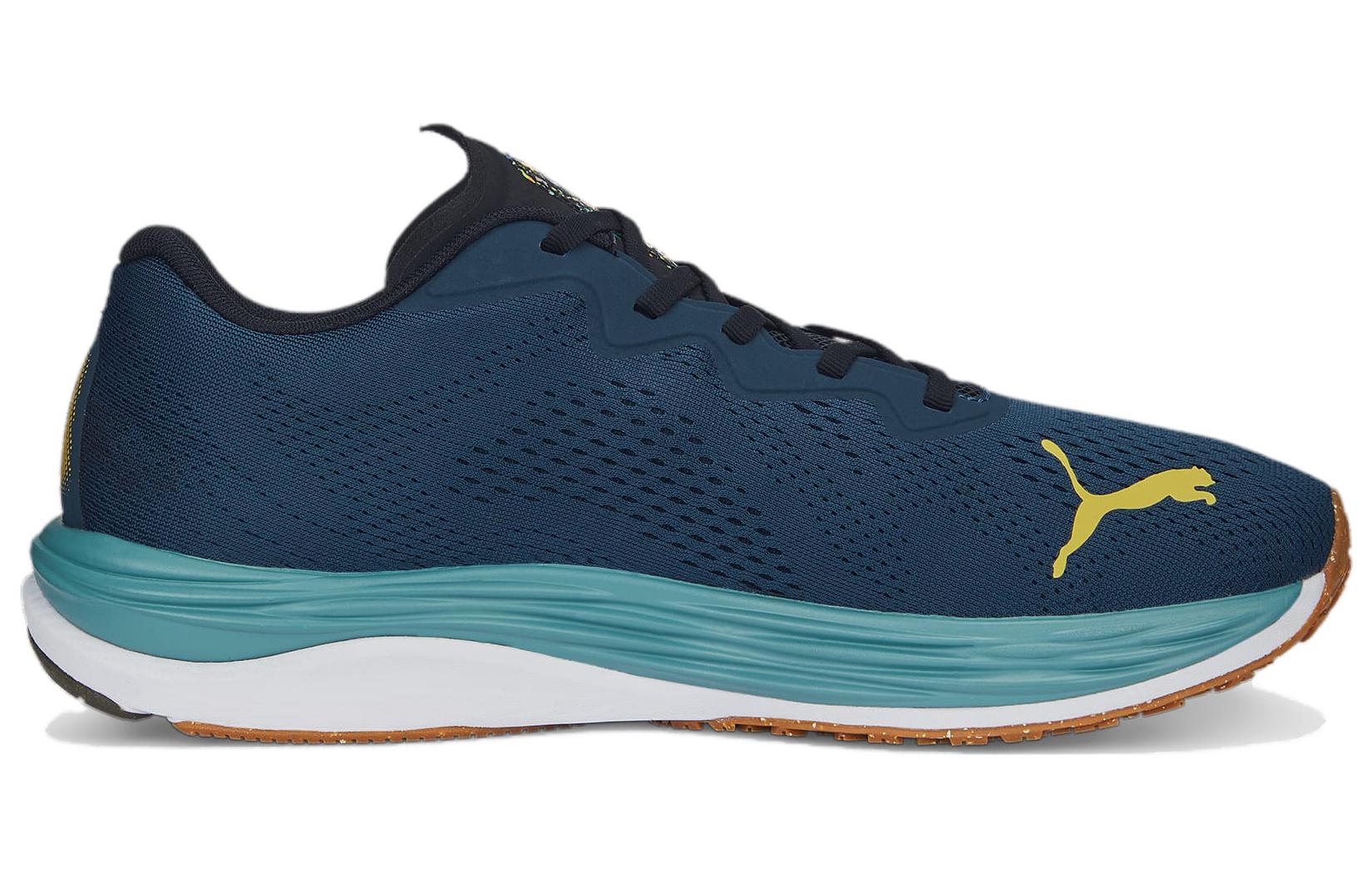 PUMA First Mile x Velocity Nitro 2 'Dark Night' 377291-02