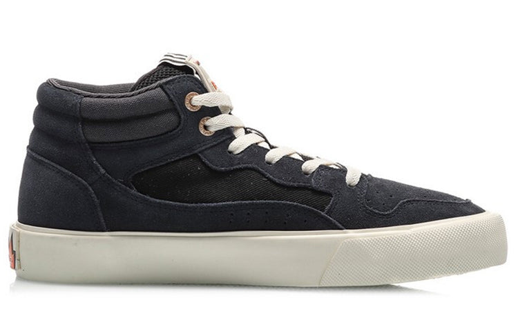 Li-Ning Counterflow The One 'Black White' AGCQ317-2