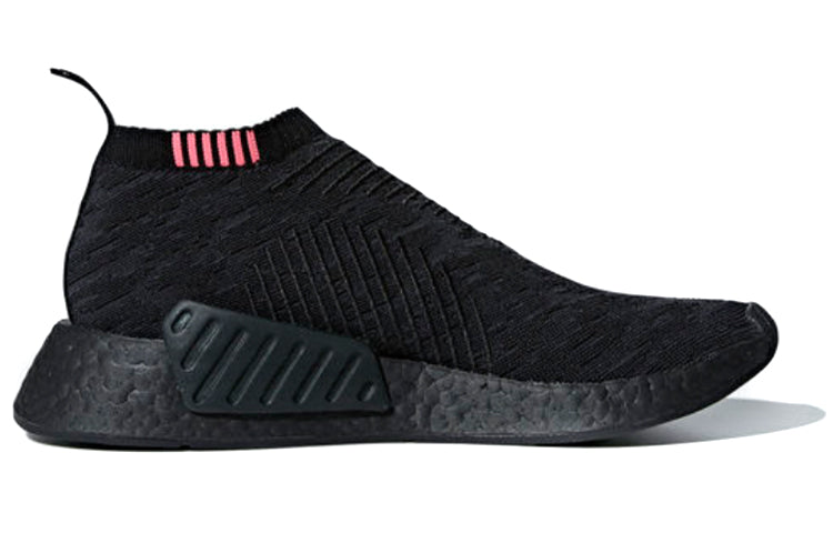 adidas NMD_CS2 Primeknit 'Triple Black' CQ2373