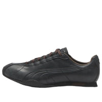 PUMA H-Street 'Black' 406916-01