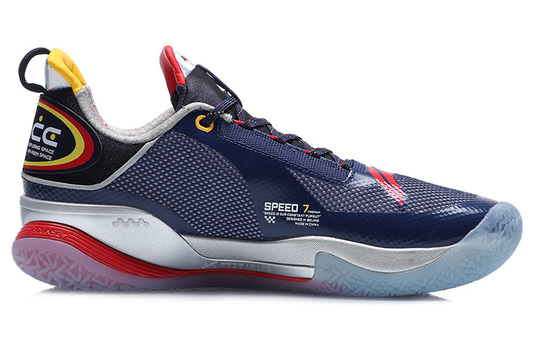 Li-Ning Speed 7 PE 'Blue Grey' ABAQ065-C