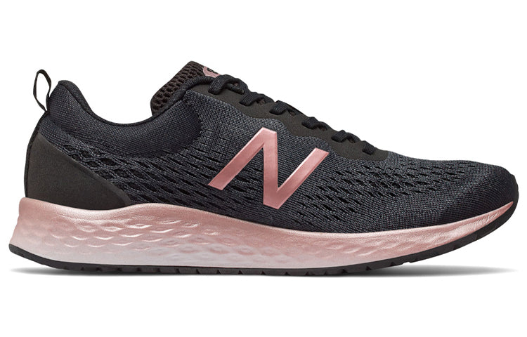 (WMNS) New Balance Fresh Foam Arishi v3 'Black Peach Soda Metallic' WARISPL3