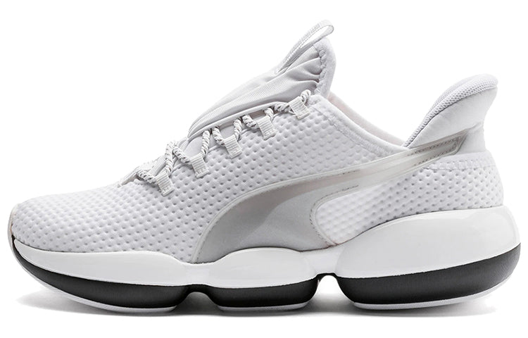 (WMNS) PUMA Mode XT 'White' 192266-03