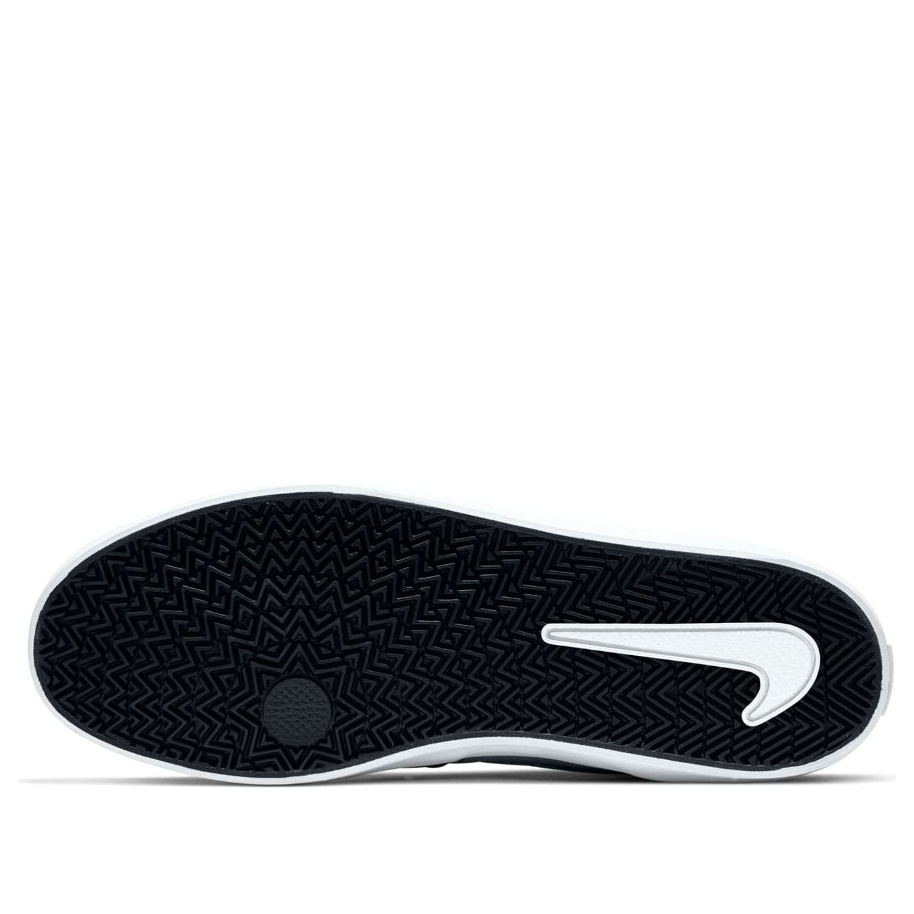 Nike Check Solar SB 'Black' 843895-001