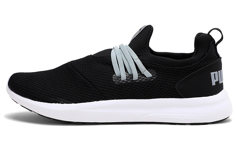 PUMA Spartan IDP Low Black/Grey 371898-02