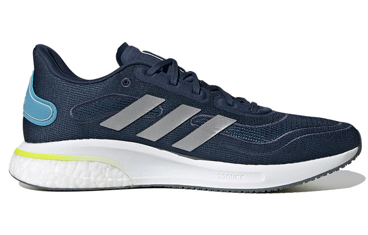 adidas Supernova Shoes 'Crew Navy Silver Metallic' FX6817