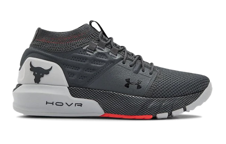 (GS) Under Armour Project Rock 2 'Grey' 3022704-102
