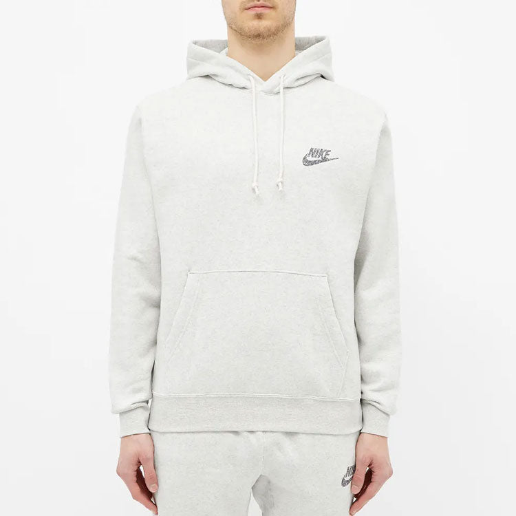 Men's Nike Chest Logo Drawstring Gray CU4383-904