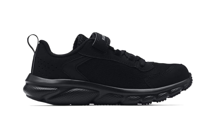 (PS) Under Armour Assert 9 AC 'Black' 3024635-002