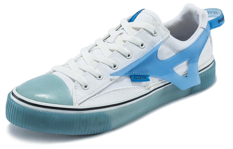 Mizuno Speed TR Low-Top Canvas Shoes White/Blue D1GH200401
