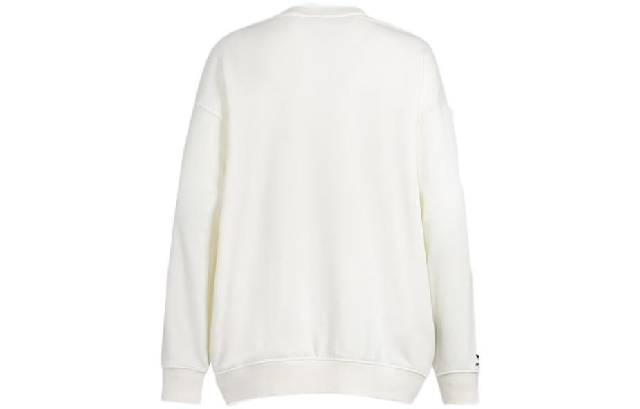 (WMNS) adidas Origianls x Yu Nagaba x Su Yiming Sweatshirt 'White' IK4315