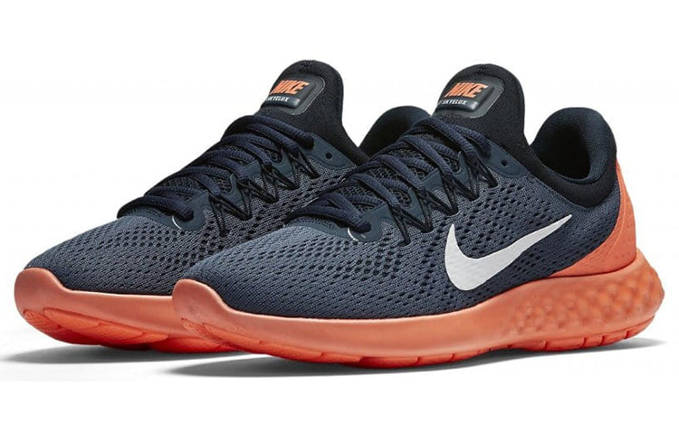 Nike Lunar Skyelux 'Squadron Blue' 855808-401