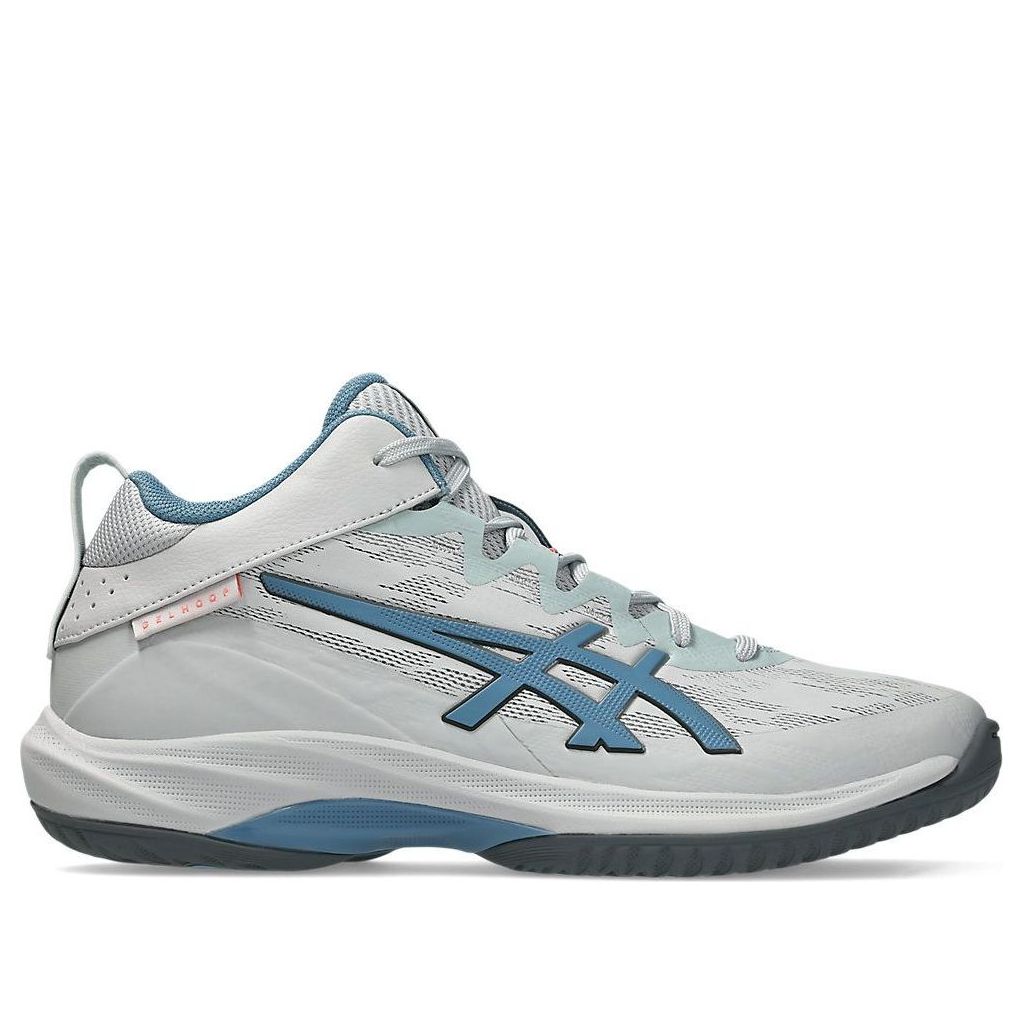 ASICS Gel-Hoop V17 S 'Cloud Grey Saba Blue' 1063A101-020
