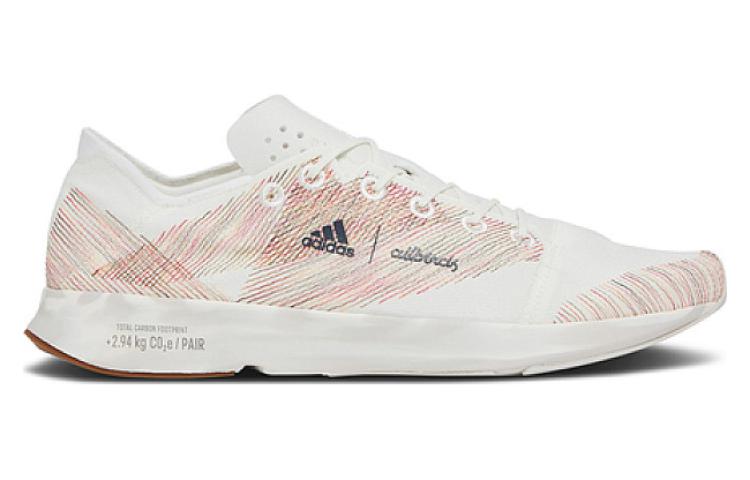 (WMNS) Allbirds x adidas Adizero 2.94 KG CO2e 'Grey Semi Turbo' GY6181