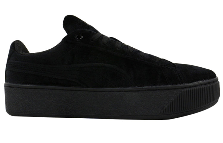 (WMNS) PUMA vikky Skate shoes 364978-09