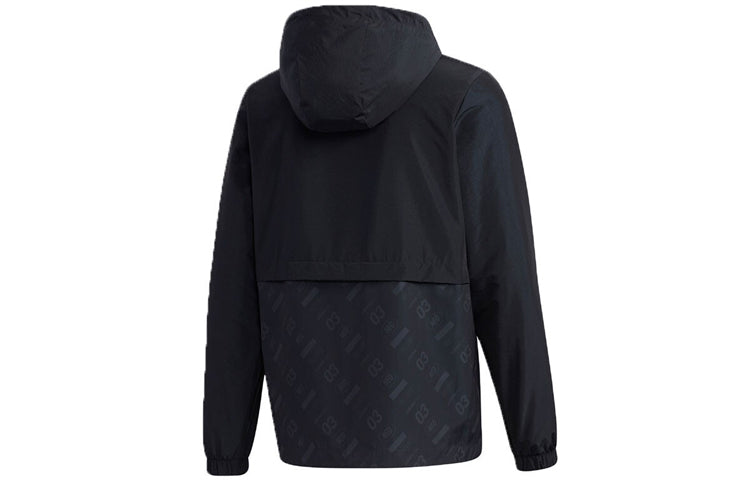 adidas neo M BRLV WB 2 Minimalistic Sports Windbreaker Jacket Black GK1513